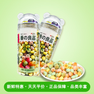 FKOС�z�^ĥ���110g�u������ζ��ɫ�׽�С�z�^��ʳ�����