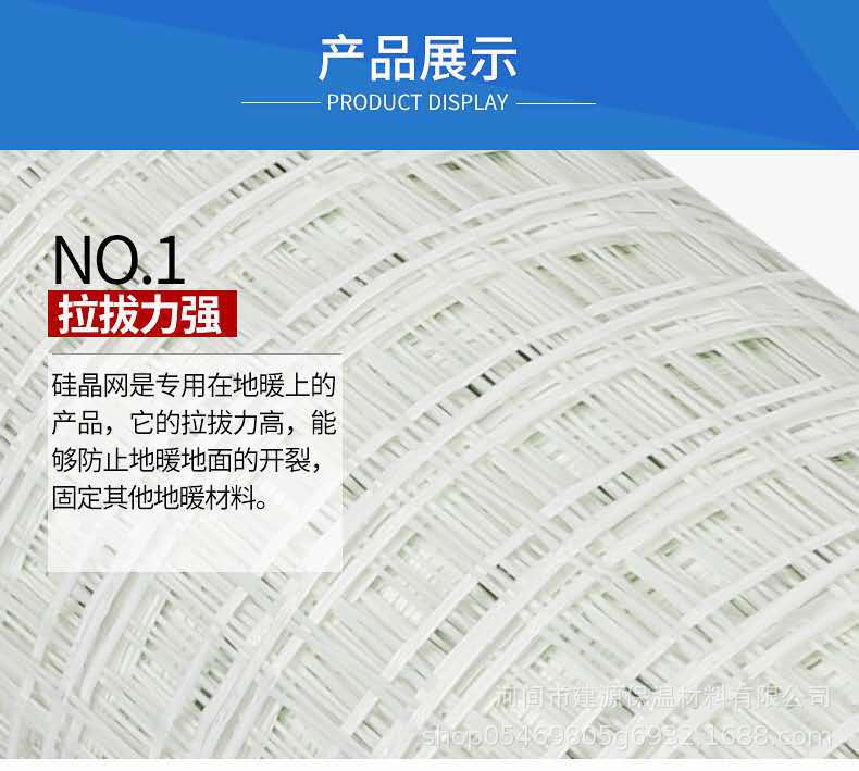 微信图片_20200804192802.jpg