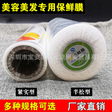 lIPEʳƷrĤlȾlhͰ^lꌣÜpʼ