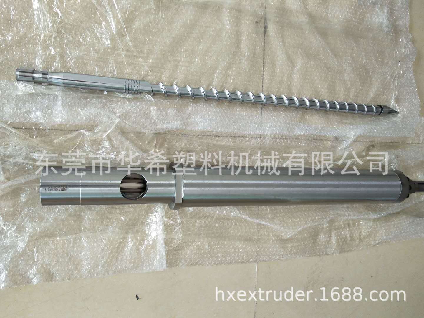 震雄98T-φ31螺杆料筒，高品质耐高温