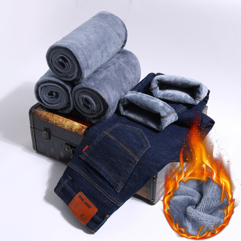 Warm warm jeans