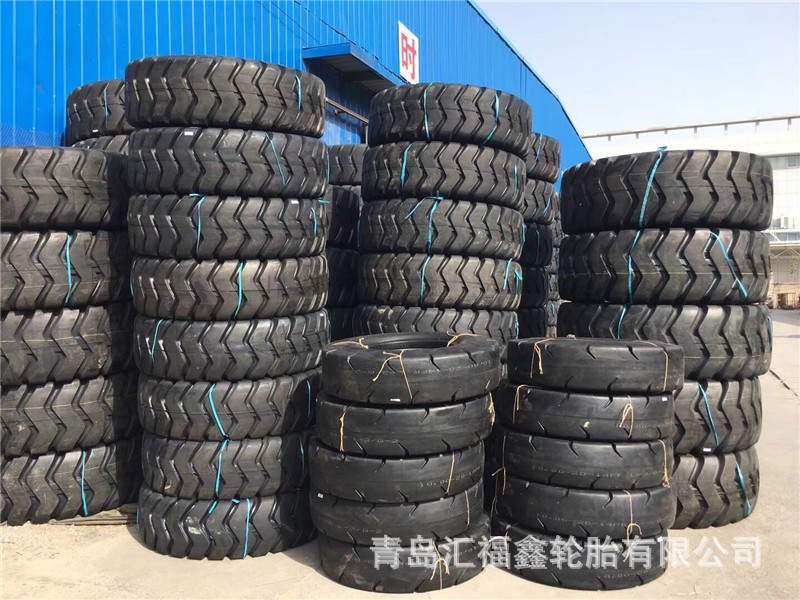 现货供应矿井工程机械轮胎10.00-20轮胎 工程机械轮胎