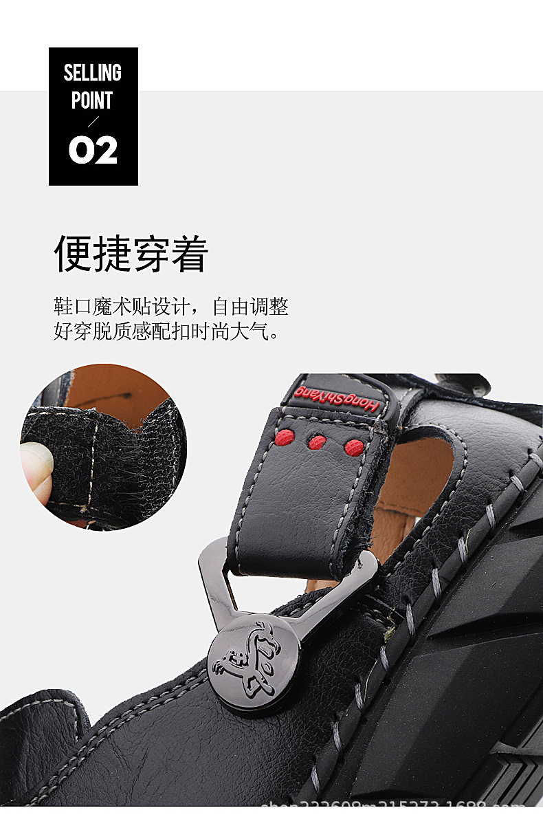 Cross-border genuine leather men's breathable large size 50 sandals, men's 49 massage sole, foreign trade cowhide beach shoes, casual men's slippers undefined