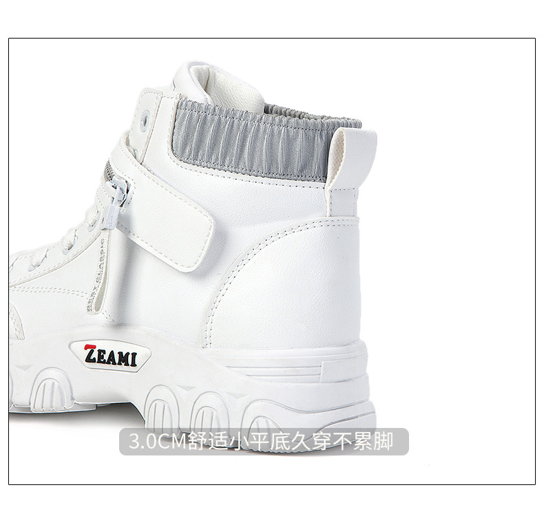 high-top fashion sports shoes  NSNL32153