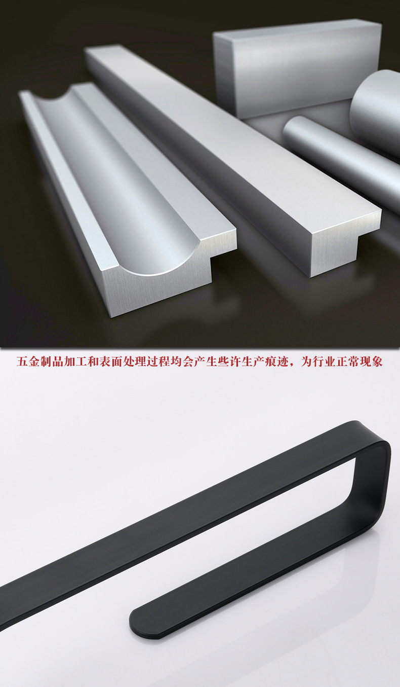 免打孔毛巾杆