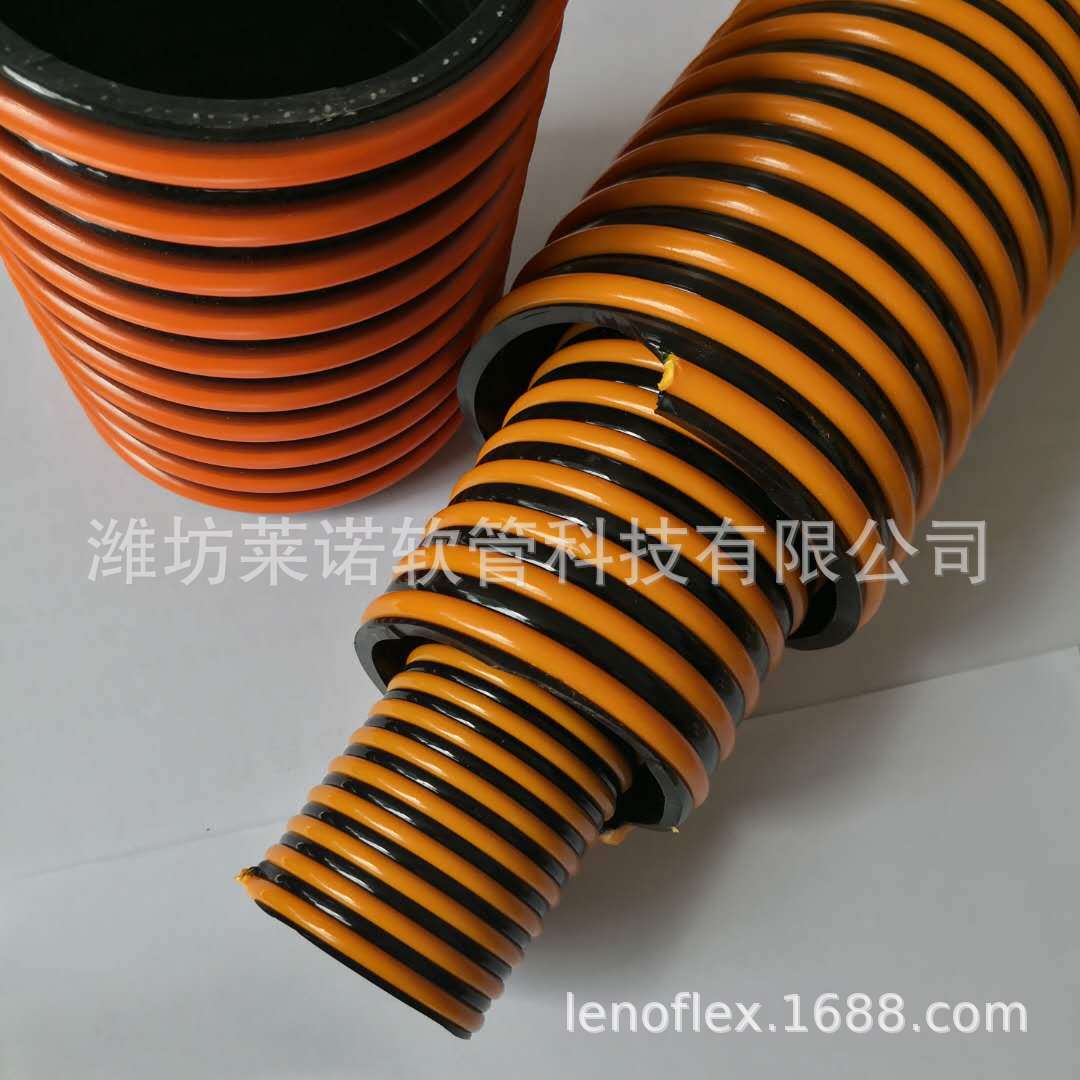 pvc塑筋管 pvc黄黑吸污管  船厂吸砂管 吸污管
