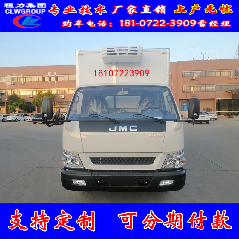 c2acff890879d7a7190ff544b12c91