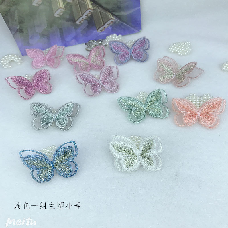 未标题-浅色主图小号