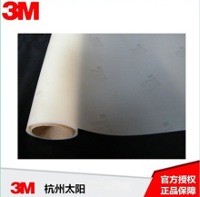 3M��Ʒĥɰ�NĤ 3Mĥɰ�N 3M7725-314ˮ��ĥɰ�N ��ɰ�����N