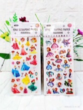 ¿WtͨDIYƷιNDƕڱιNyNSֱ