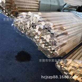 �M��C3680�T���S�~�� �h���o�U����H59�S�~��&phi;2-20mm ܇���ӹ�