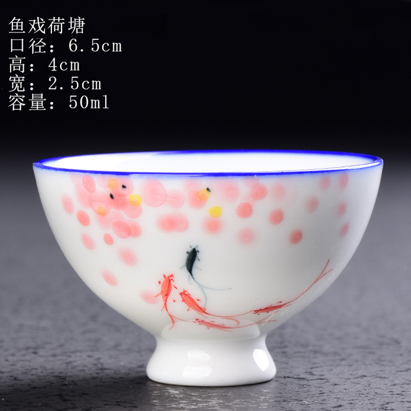 Dulce blanco pintado a mano ronda de fusión Copa-Juego de peces Lotus Pond