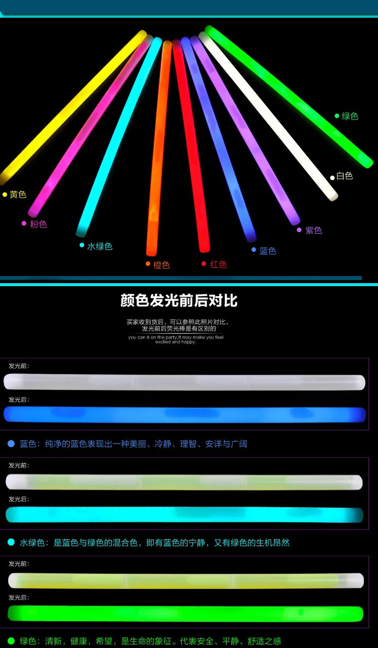 59f16c69N389ffbaa (1)