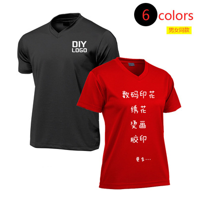 machining Cross border v-neck t-shirt T-Shirt Sportswear Short sleeved men's wear wholesale motion Manufactor Produce customized