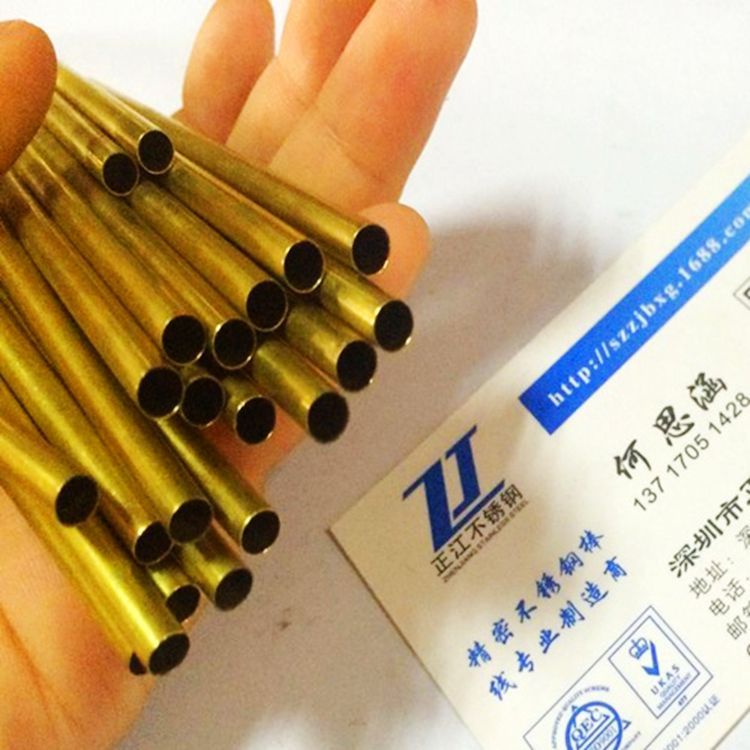 H62 65 68黄铜管套 空心黄铜圆管滚花拉花切割加工 黄铜毛细管