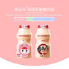 Yole lactobacillus drink Original flavor Drinks wholesale lactobacillus Drinks Full container goods in stock sale