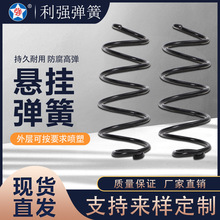 ���s���ɑҒ�p��������  ���Ƽӹ���܇�Ҽ܏���ǰ�ɉ��ɏS�����l