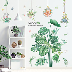 Nordic style wall stickers ins turtle green leaf wallpaper hanging basket potted plant decorative painting bedroom background wallpaper sticker Jane Eyre