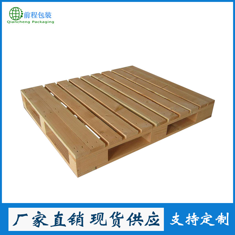 厂家现货定制单面木托盘 物流周转叉车松木托盘 1210中标木托盘