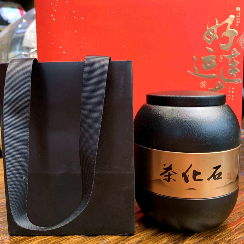 散装 陈印号 糯香茶头茶茶礼盒