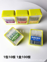 ���Iƽ܇�C� DBx1�����������X܇�C�DB*1 ��܇ᘿp�x�C����