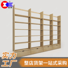 ���о�Ʒ����b؛�ܻ��yƷ��мҾ�չʾ؛���ľ�؛�� ľ�|߅��