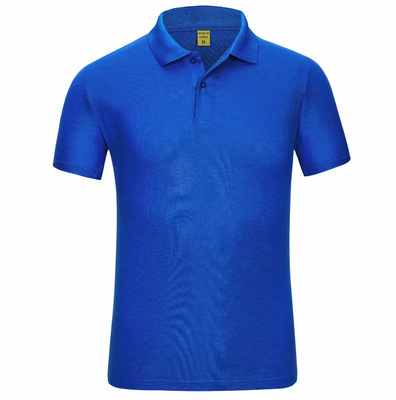 Polo homme en coton - Ref 3442917 Image 19