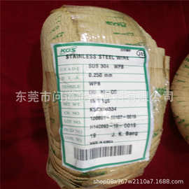 优质韩国进口304不锈钢弹簧线 KOS不锈钢光面丝 正品保障