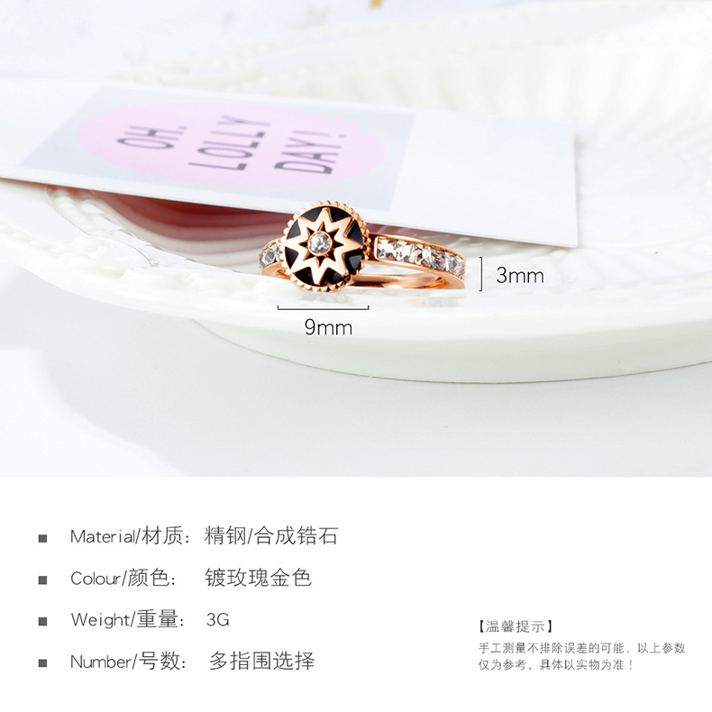 Koreanische Version Der All-match-persönlichkeit Acht Mango Stern Zirkon Edelstahl Ring Frauen Netz Rot Design Ring Studenten Frauen Ring Großhandel display picture 8