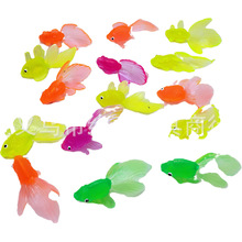 仿真金鱼 PVC小鱼 扭蛋玩具 促销礼品赠品 新奇特玩具 儿童小玩具