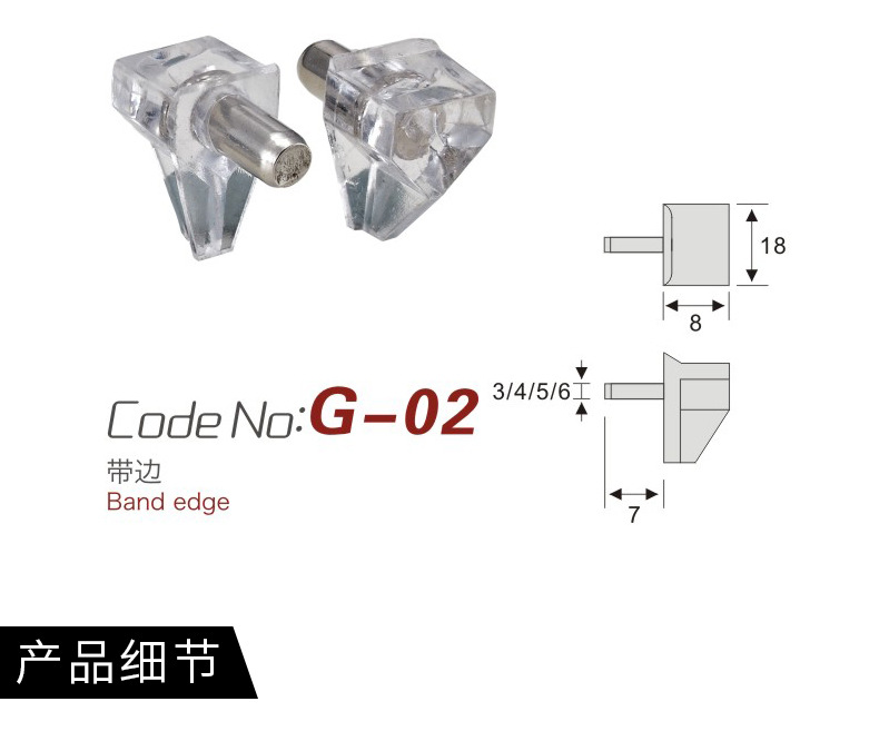 G-01-02详情页_04