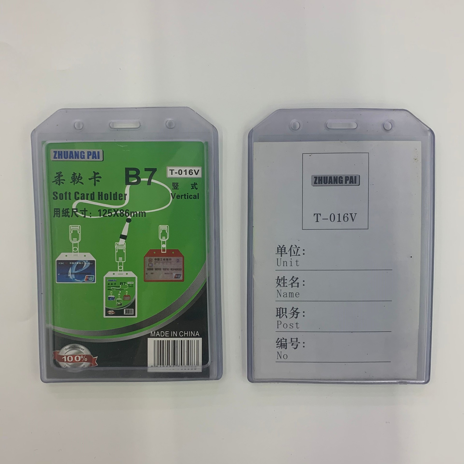 2EAF0E12C2C3D423205220F7353911