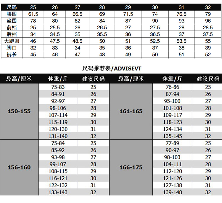 Pantalon léger femme en cow-boy - Ref 3430203 Image 15