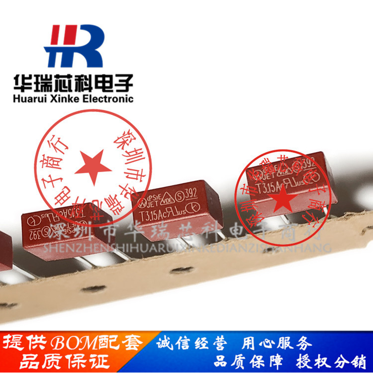 L7808CV   直插封装TO-220   三极管 稳压管