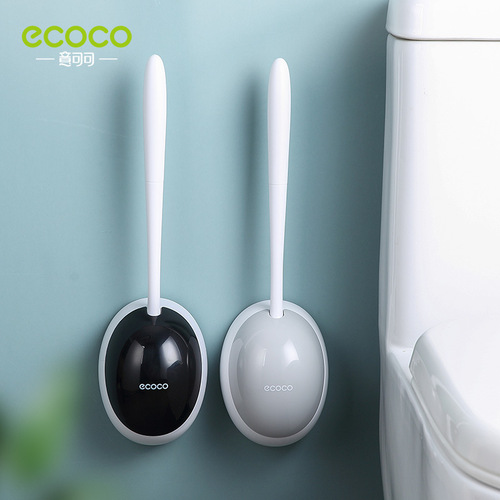 Toilet Brush No Dead Angle Home Wall-Mounted Shelf Creative Bathroom Silicone Washing Squat Toilet Brush Set