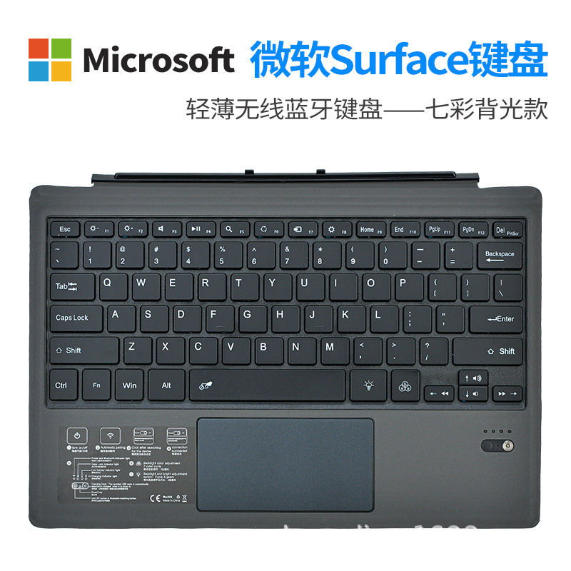For Microsoft surface pro 7 6 5 4 3 go External Bluetooth Wireless Keyboard Magnetic Suction Original Thin and Light
