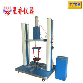 办公椅耐久冲击试验机维修 办公椅座面冲击试验机图片