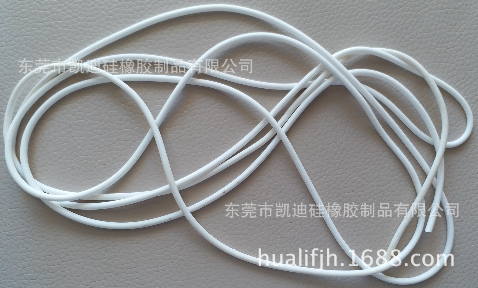 凯迪厂家直销 食品级四孔冰球 厨房制冰器 硅胶条 密封条 橡胶条