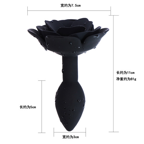 Factory direct supply of SM sex toys, rose anal plugs, chrysanthemum plugs, male and female utensils, toys, backyard supplies, flirting