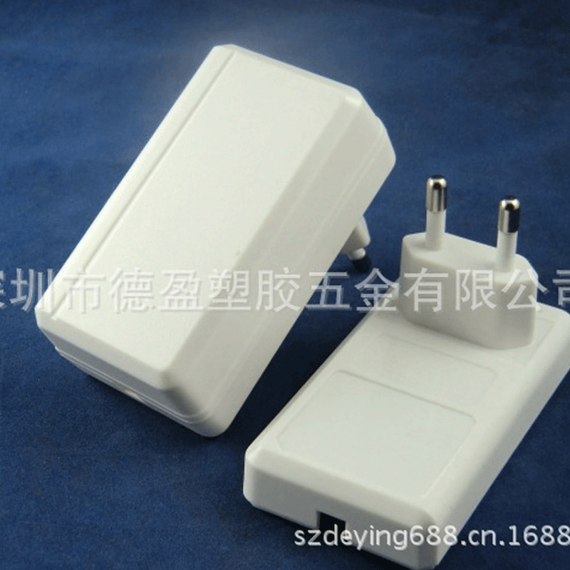 供应塑胶外壳/白色充电器外壳/18W白色充电器外壳大功率充电器壳