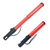 Shrink traffic Baton Copious Glow Stick LED fire control Baton Flash Warning Baton