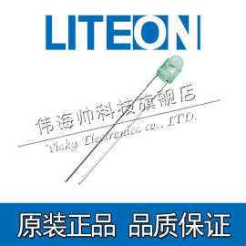 LITEON光宝 LTL17KCBH5D-051A 插件3MM F3直插圆头指示单色灯珠