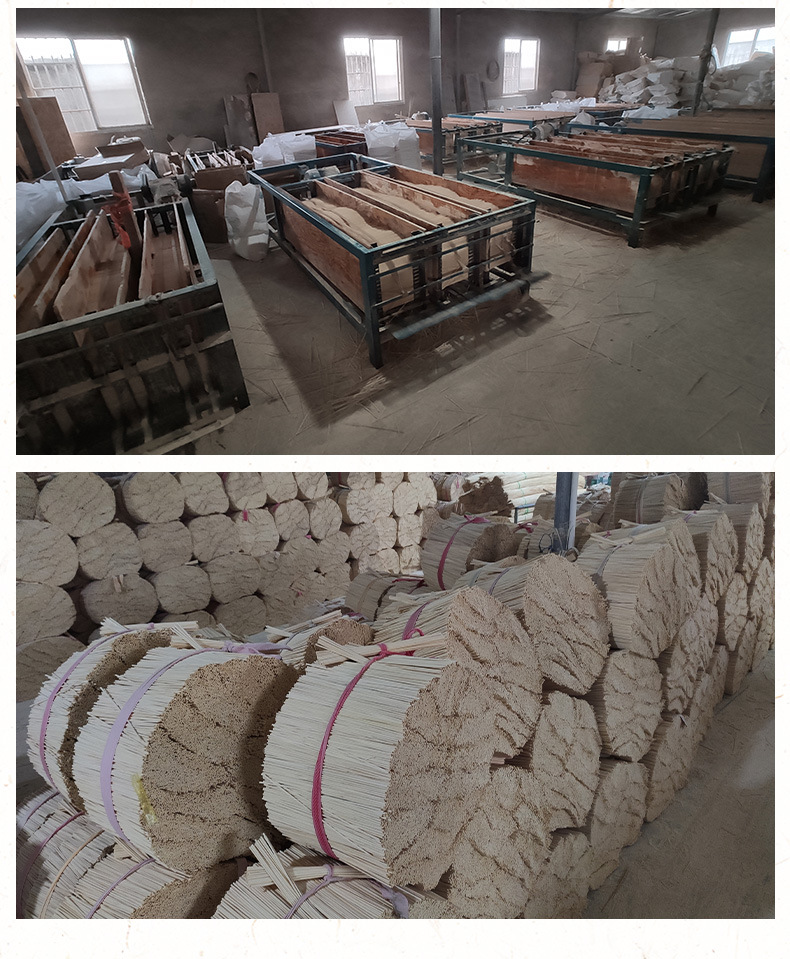 可加工定制竹香芯签 东南亚印度香签佛香签 福建楠竹材质厂家批发-阿里巴巴
