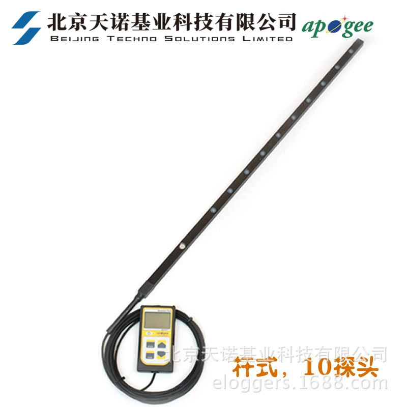 Портативный фотосинтетический эффективный измеритель излучения Apogee MQ-301X, дизайн стержня, 10 зондов