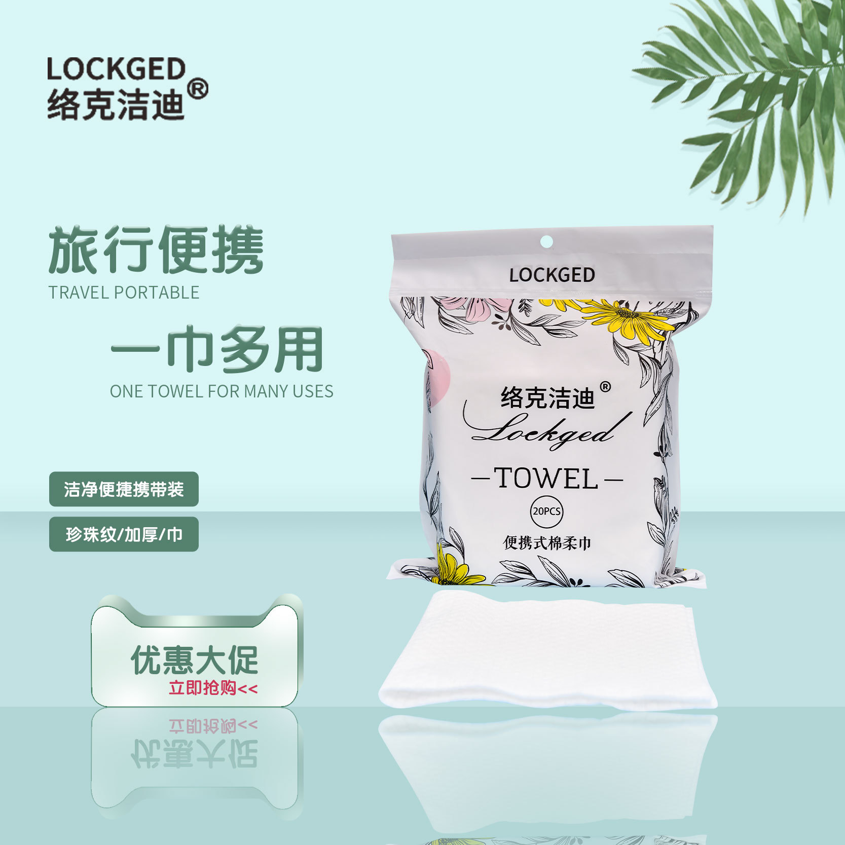 ����ͬ���Яʽ���������ϴ����һ����жױ������ר�üӺ��