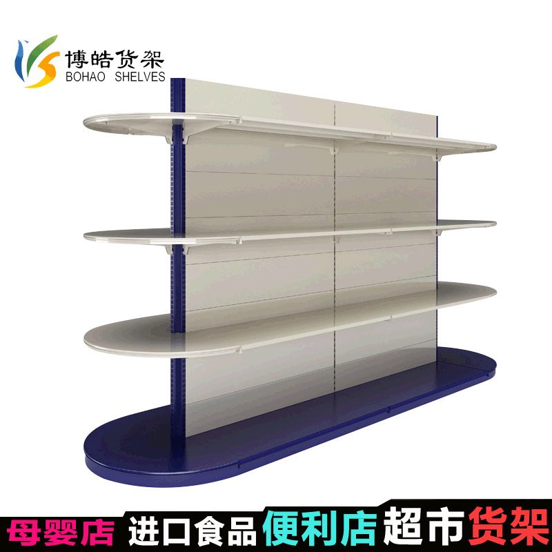 义乌厂家便利店货架展示架商场新圆头设计单面双面超市货架定 制