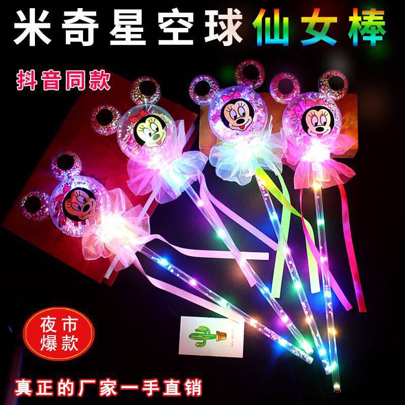 微信图片_20200424002908