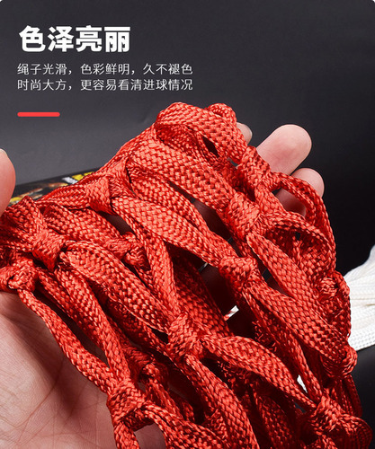 Bold basketball net, professional game net, durable basketball net pocket, basketball frame net, standard basketball hoop net, basket net