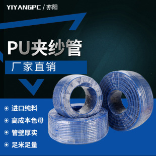 PU�A���ܰ����ܚ��ܛ�� �Չ��C��ɰܛ��