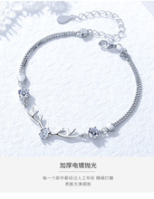 һ·ŮWɭϵnins|СOxСƷrкs